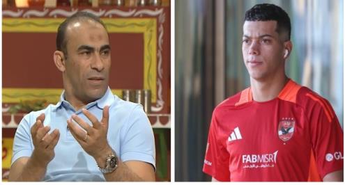 عبد الحفيظ: موقف إمام عاشور لم يُعجبني.. والأهلي هو الذي يصنع اللاعبين